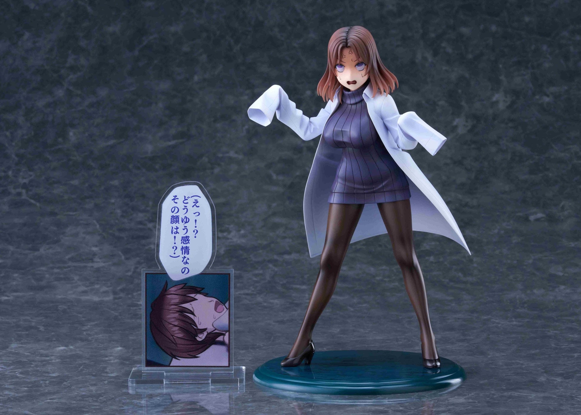 Amamiya-sensei Dream Tech DK Edition Wave - Anime Figuren günstig kaufen