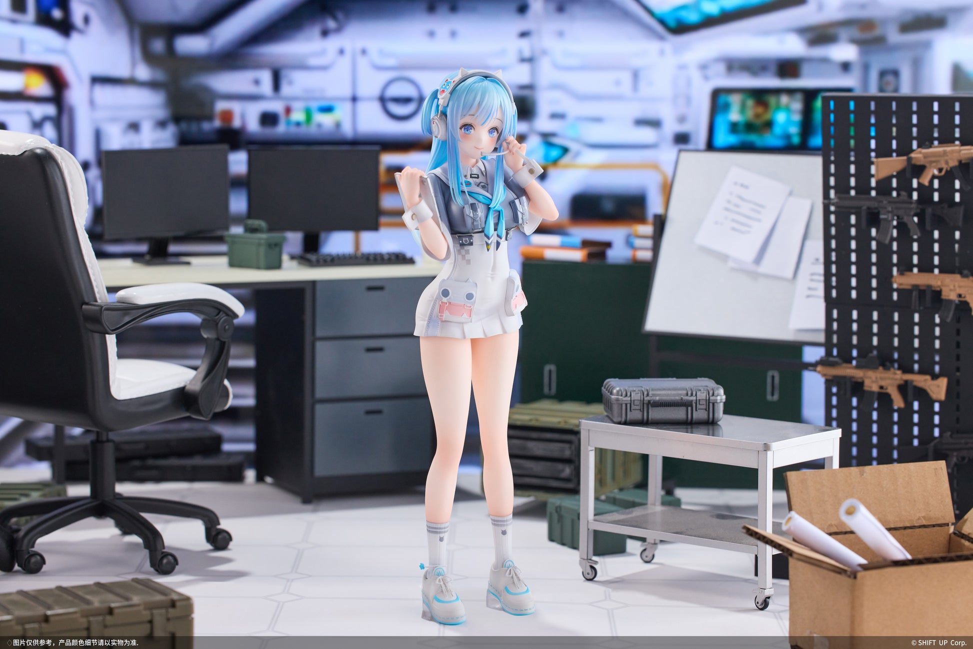 Shifty - B-style - Furyu - Anime Figuren günstig kaufen