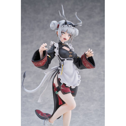 Humanoid God Series: Kirin Yuu 1/6 Scale Figure