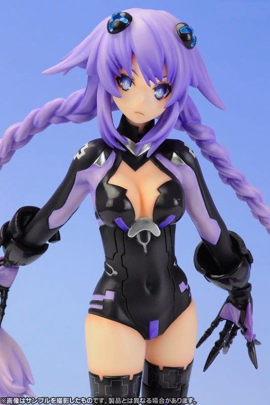 Purple Heart Hyperdimension Neptunia Ques Q - Anime Figuren günstig kaufen