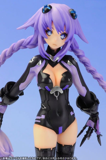 Purple Heart Hyperdimension Neptunia Ques Q - Anime Figuren günstig kaufen