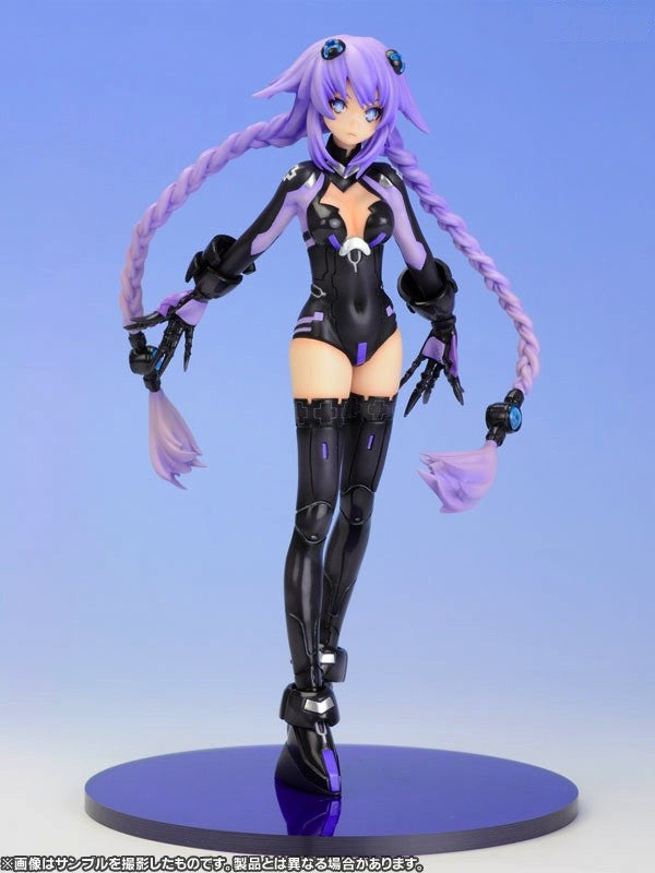 Purple Heart Hyperdimension Neptunia Ques Q - Anime Figuren günstig kaufen