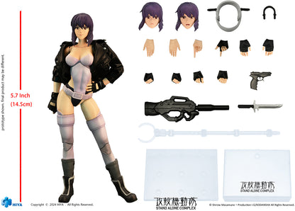 Kusanagi Motoko Exquisite Super Hiya Toys