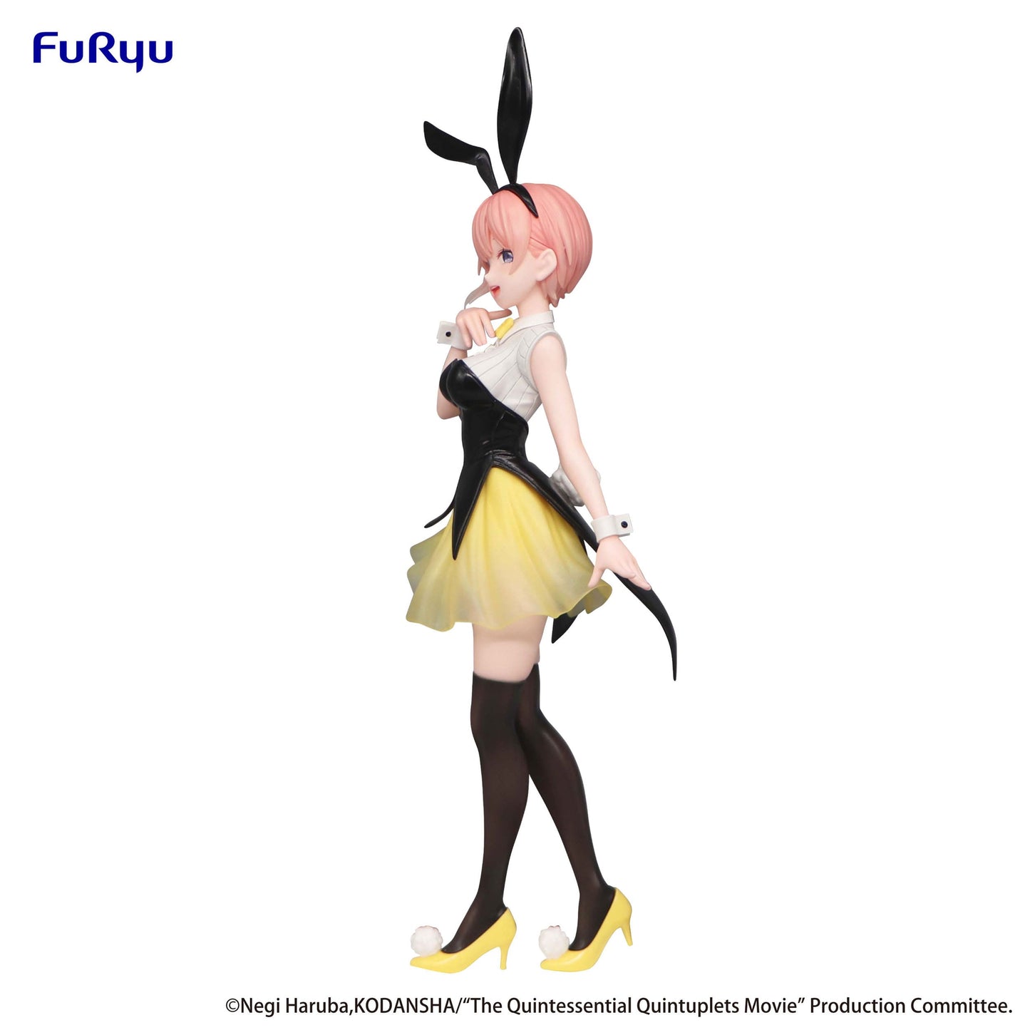 Ichika Nakano - The Quintessential Quintuplets Movie - Furyu - Anime Figuren günstig kaufen