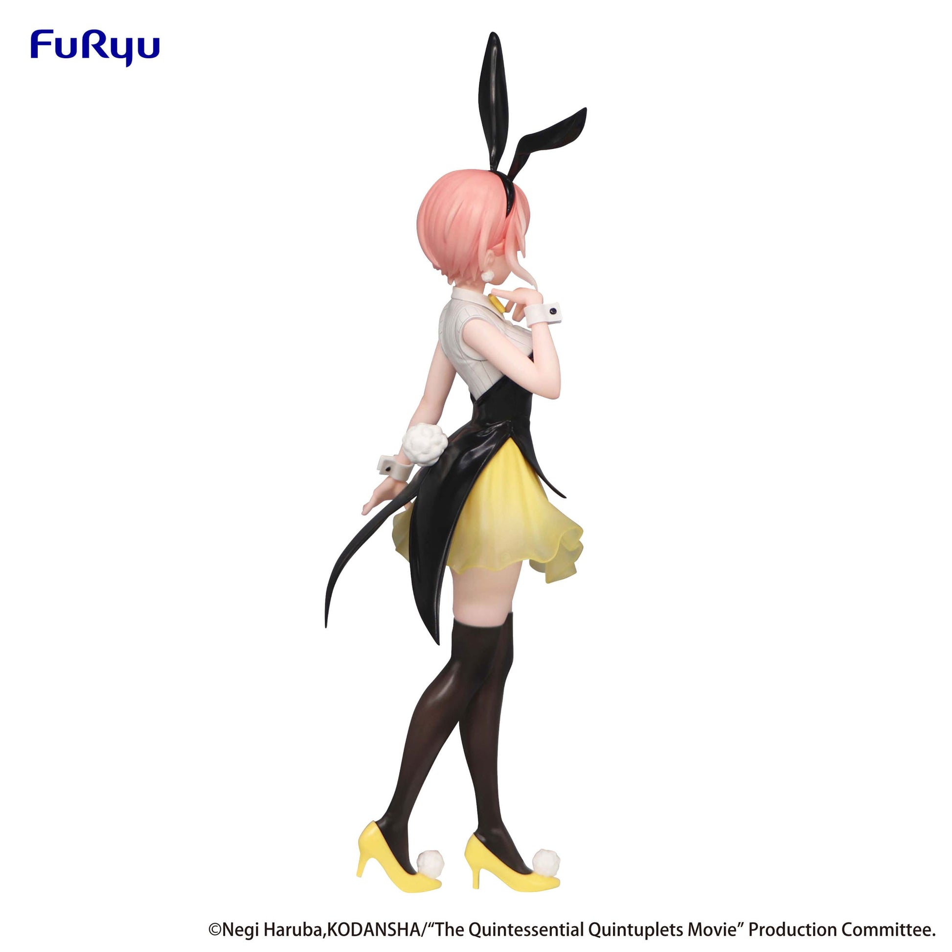 Ichika Nakano - The Quintessential Quintuplets Movie - Furyu - Anime Figuren günstig kaufen