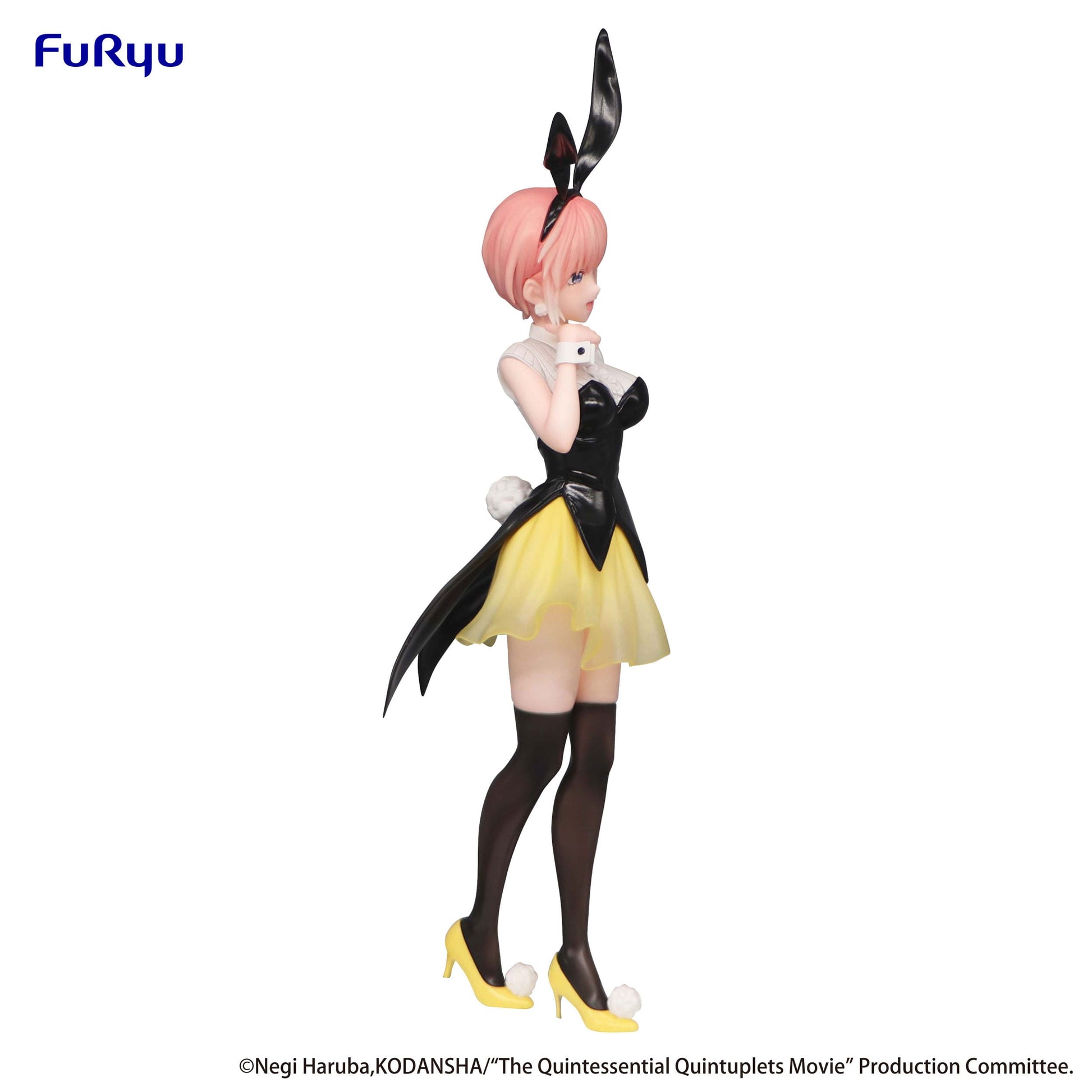 Ichika Nakano - The Quintessential Quintuplets Movie - Furyu - Anime Figuren günstig kaufen