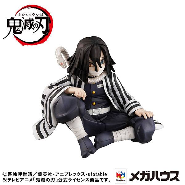 Iguro-san Palm Size - G.E.M / Demon Slayer Kimetsu no Yaiba - Anime Figuren günstig kaufen