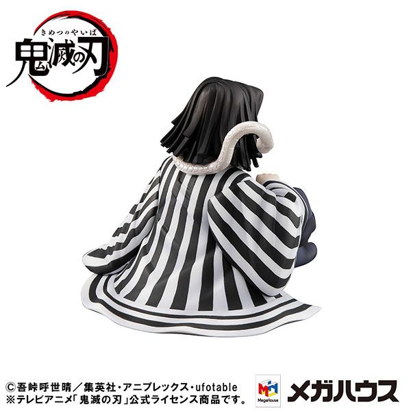 Iguro-san Palm Size - G.E.M / Demon Slayer Kimetsu no Yaiba - Anime Figuren günstig kaufen
