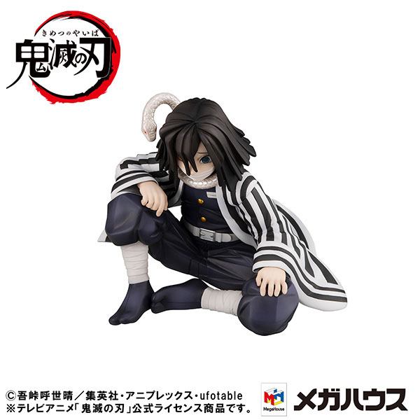 Iguro-san Palm Size - G.E.M / Demon Slayer Kimetsu no Yaiba - Anime Figuren günstig kaufen