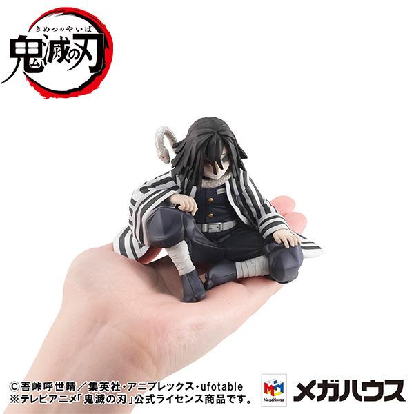 Iguro-san Palm Size - G.E.M / Demon Slayer Kimetsu no Yaiba - Anime Figuren günstig kaufen