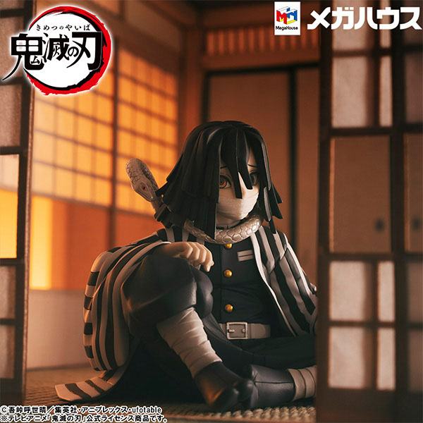 Iguro-san Palm Size - G.E.M / Demon Slayer Kimetsu no Yaiba - Anime Figuren günstig kaufen