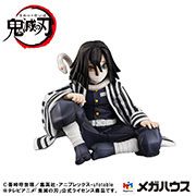 Iguro-san Palm Size - G.E.M / Demon Slayer Kimetsu no Yaiba - Anime Figuren günstig kaufen