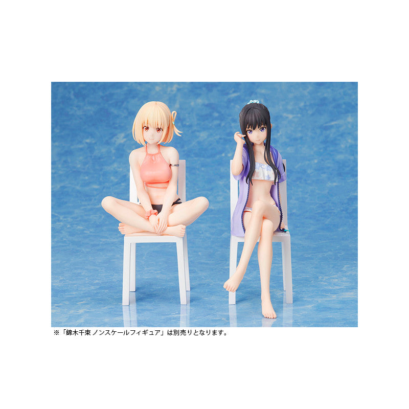 Inoue Takina Lycoris Recoil Aniplex - Anime Figuren günstig kaufen