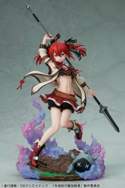 Iris - Normal Edition - Medicos Entertainment - Anime Figuren günstig kaufen