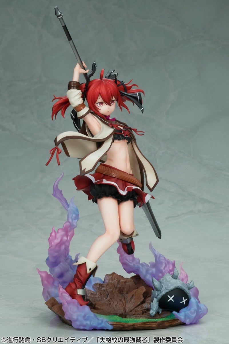 Iris - Normal Edition - Medicos Entertainment - Anime Figuren günstig kaufen