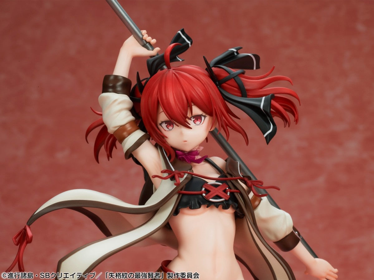 Iris - Normal Edition - Medicos Entertainment - Anime Figuren günstig kaufen
