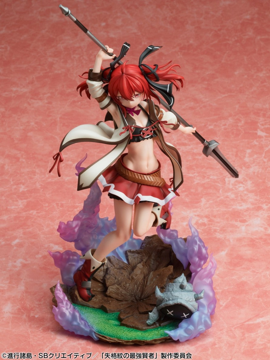 Iris - Normal Edition - Medicos Entertainment - Anime Figuren günstig kaufen