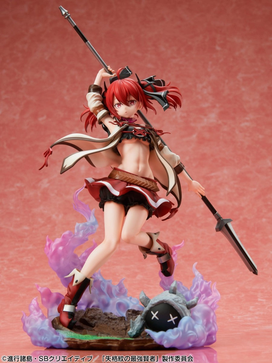 Iris - Normal Edition - Medicos Entertainment - Anime Figuren günstig kaufen