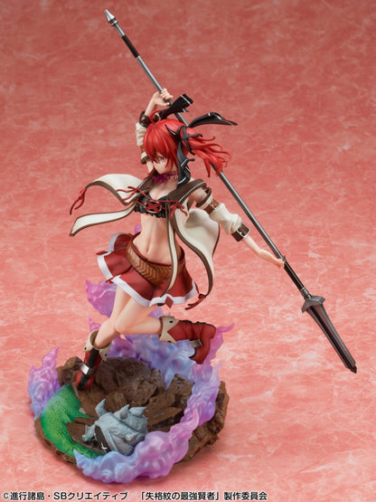 Iris - Normal Edition - Medicos Entertainment - Anime Figuren günstig kaufen
