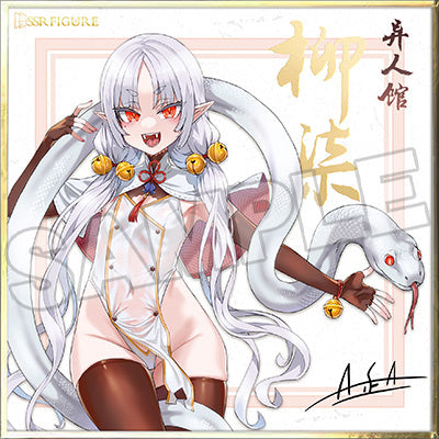 Liu Qi Bonus Edition Original Character