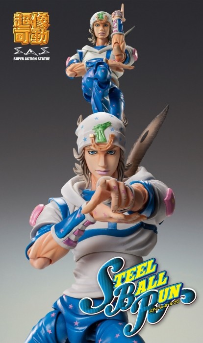 Johnny Joestar & Tusk ACT 1 - JoJo's Bizarre Adventure - Medicos - Anime Figuren günstig kaufen