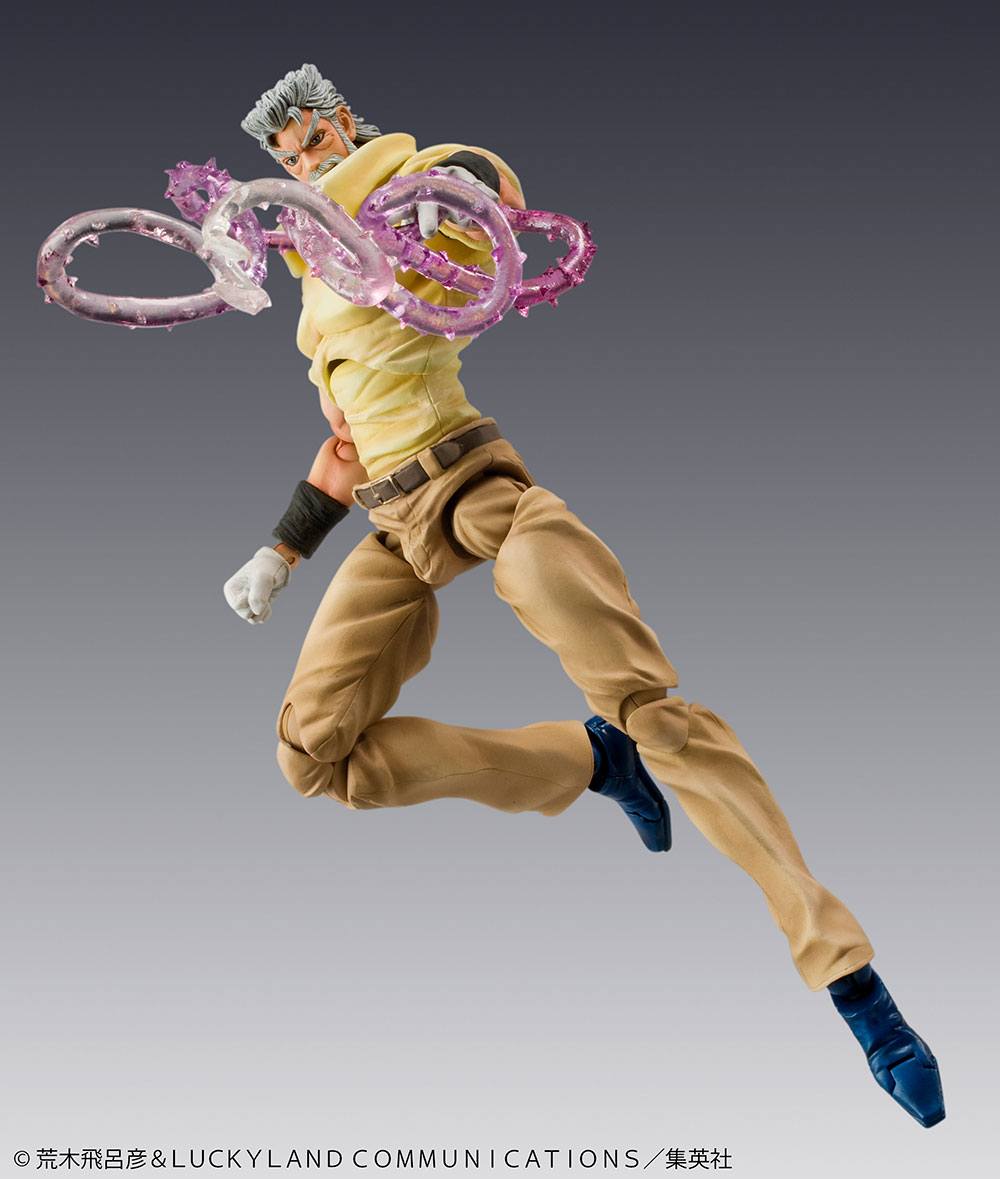 Joseph Joestar Super Action Statue Medico Entertainmet - Anime Figuren günstig kaufen