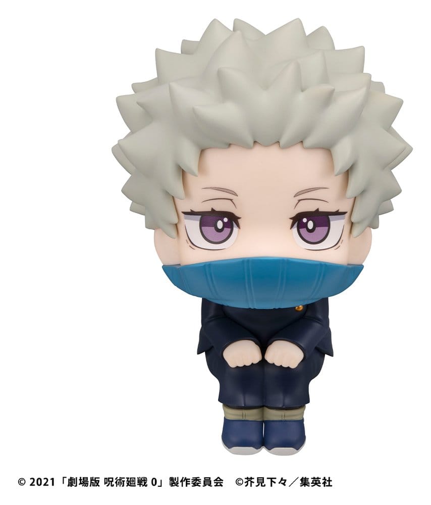 Jujutsu Kaisen 0 Look Up PVC Figur Toge Inumaki - Anime Figuren günstig kaufen