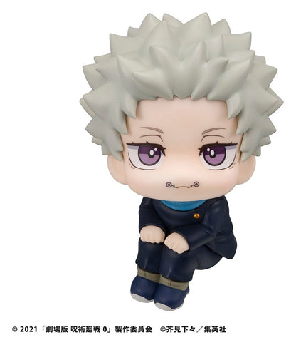 Jujutsu Kaisen 0 Look Up PVC Figur Toge Inumaki - Anime Figuren günstig kaufen