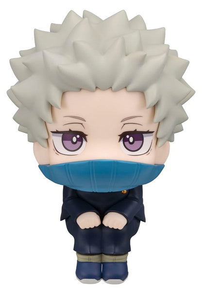 Jujutsu Kaisen 0 Look Up PVC Figur Toge Inumaki (with gift) - Anime Figuren günstig kaufen