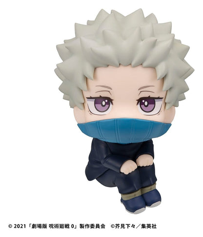Jujutsu Kaisen 0 Look Up PVC Figur Toge Inumaki (with gift) - Anime Figuren günstig kaufen