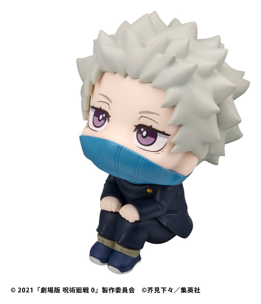 Jujutsu Kaisen 0 Look Up PVC Figur Toge Inumaki (with gift) - Anime Figuren günstig kaufen