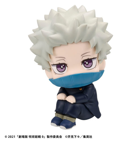 Jujutsu Kaisen 0 Look Up PVC Figur Toge Inumaki (with gift) - Anime Figuren günstig kaufen