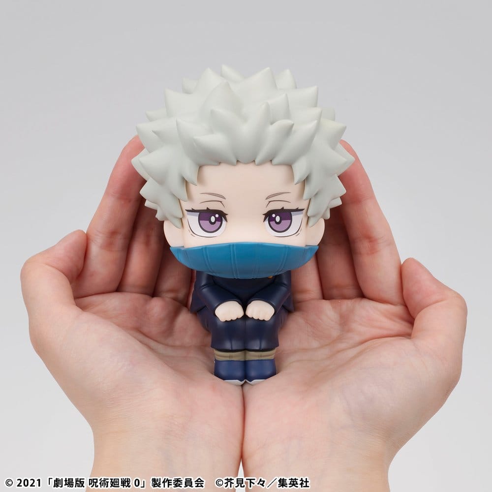 Jujutsu Kaisen 0 Look Up PVC Figur Toge Inumaki (with gift) - Anime Figuren günstig kaufen
