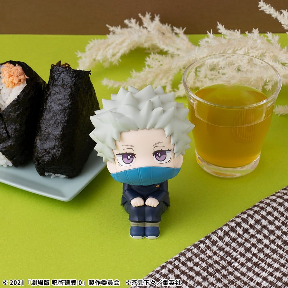 Jujutsu Kaisen 0 Look Up PVC Figur Toge Inumaki (with gift) - Anime Figuren günstig kaufen