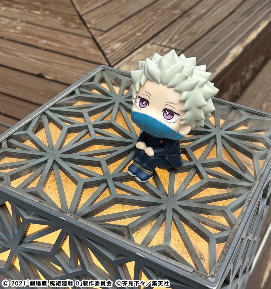 Jujutsu Kaisen 0 Look Up PVC Figur Toge Inumaki (with gift) - Anime Figuren günstig kaufen