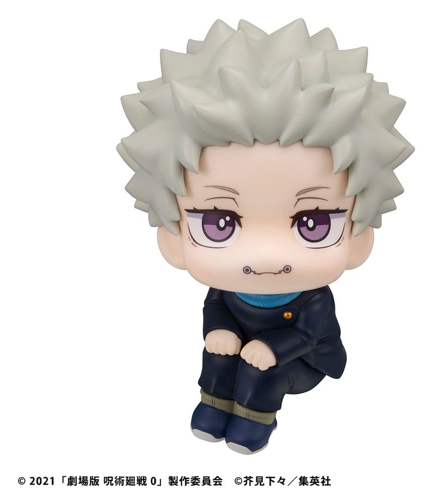 Jujutsu Kaisen 0 Look Up PVC Figur Toge Inumaki (with gift) - Anime Figuren günstig kaufen