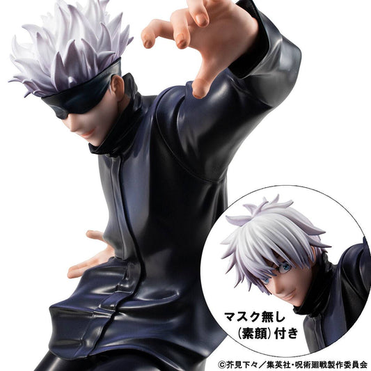 Satoru Gojou Bonus Edition Jujutsu Kaisen MegaHouse - Anime Figuren günstig kaufen