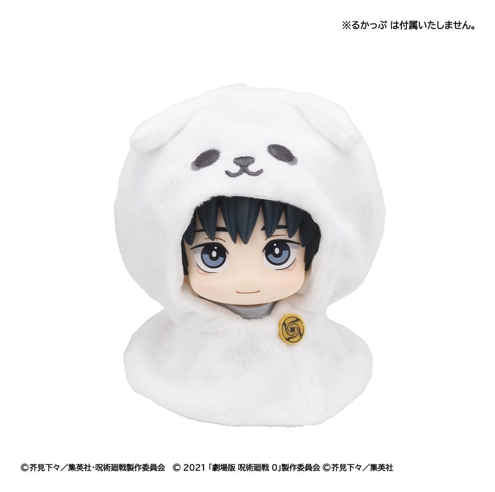 Jujutsu Kaisen Look Up Cape für PVC Figuren Anime 5th Anniversary Yuta Okkotsu (Jujutsu Kaisen 0) - Anime Figuren günstig kaufen