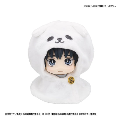 Jujutsu Kaisen Look Up Cape für PVC Figuren Anime 5th Anniversary Yuta Okkotsu (Jujutsu Kaisen 0) - Anime Figuren günstig kaufen