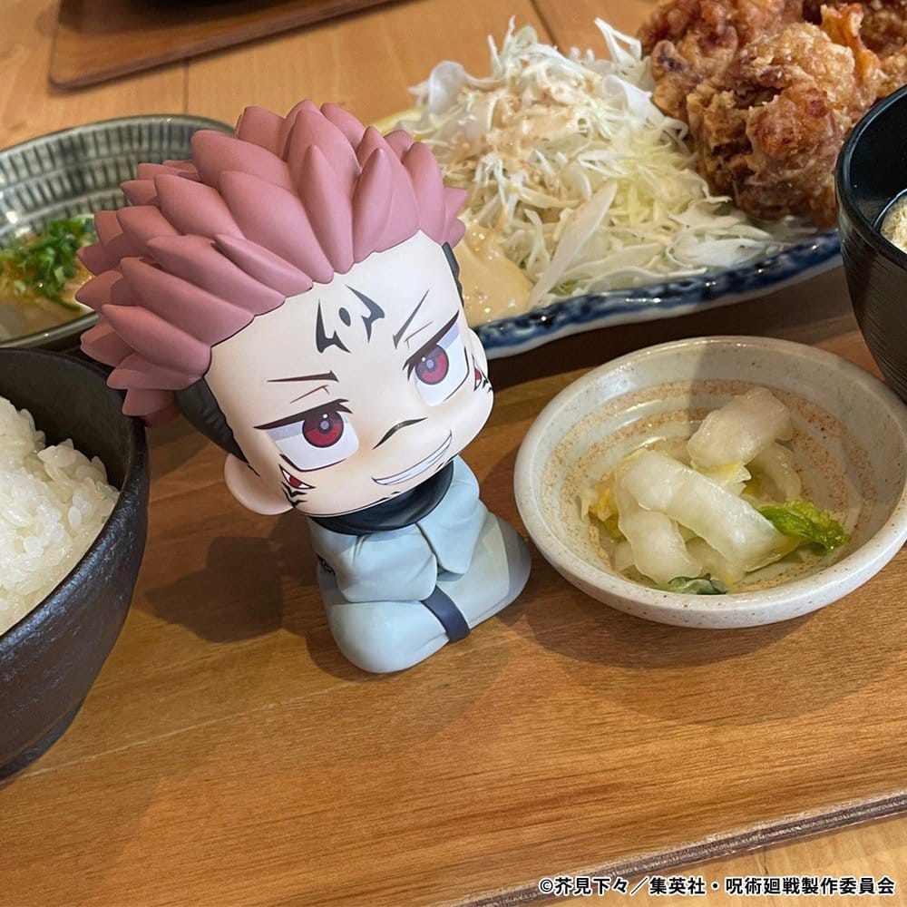 Jujutsu Kaisen Look Up PVC Figur Sukuna (Repeat) - Anime Figuren günstig kaufen