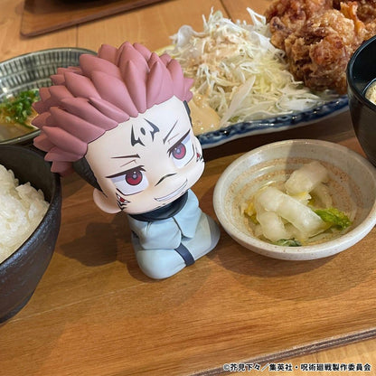Jujutsu Kaisen Look Up PVC Figur Sukuna (Repeat) - Anime Figuren günstig kaufen