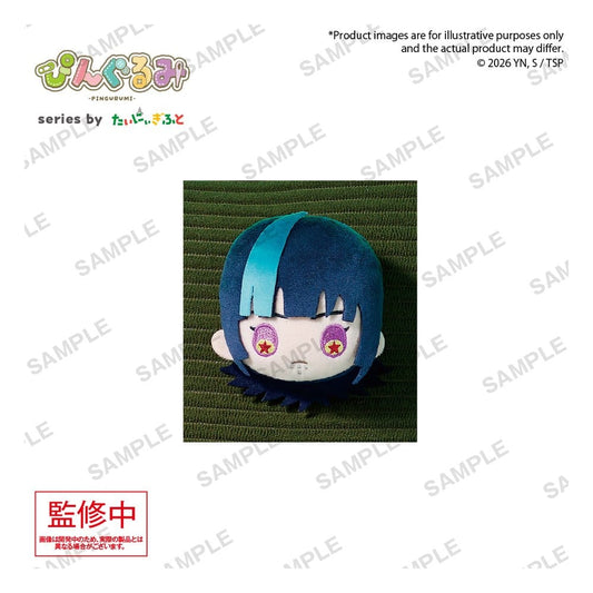 Jujutsu Kaisen Pingurumi Ansteck-Pin Vol. 3 Kirara Hoshi - Anime Figuren günstig kaufen