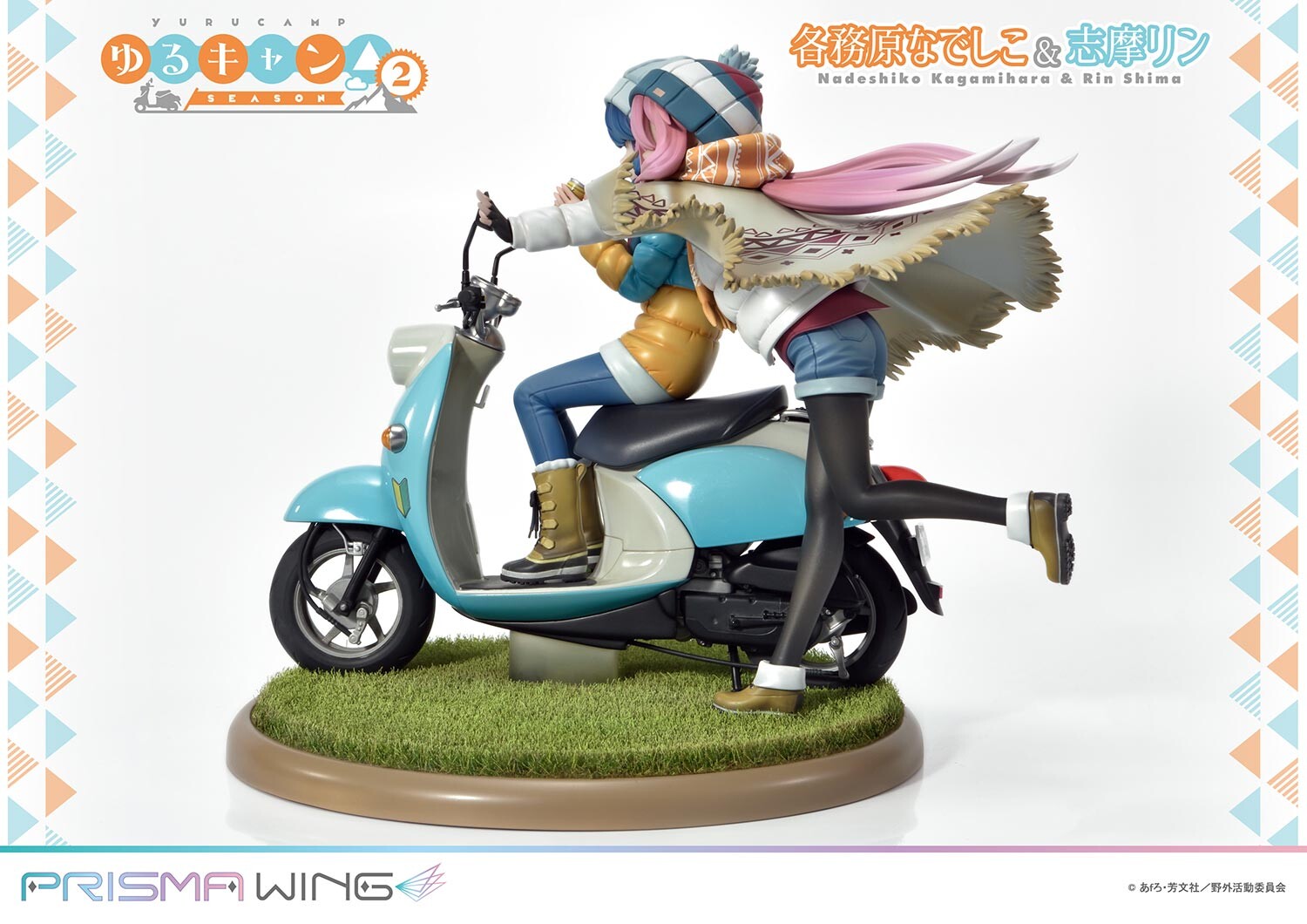 Kagamihara Nadeshiko & Shima Rin - Prisma Wing - Prime 1 Studio - Anime Figuren günstig kaufen
