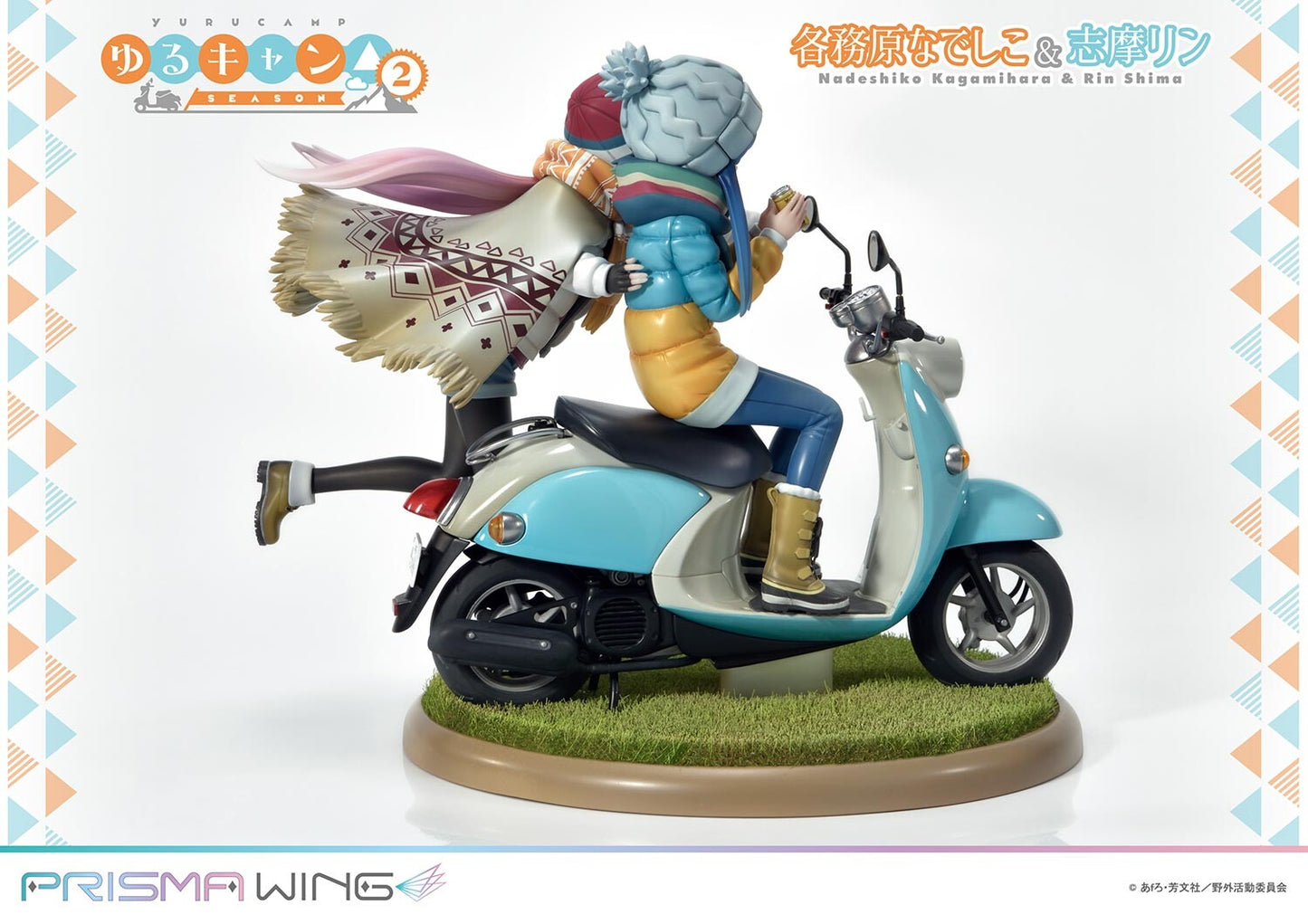 Kagamihara Nadeshiko & Shima Rin - Prisma Wing - Prime 1 Studio - Anime Figuren günstig kaufen