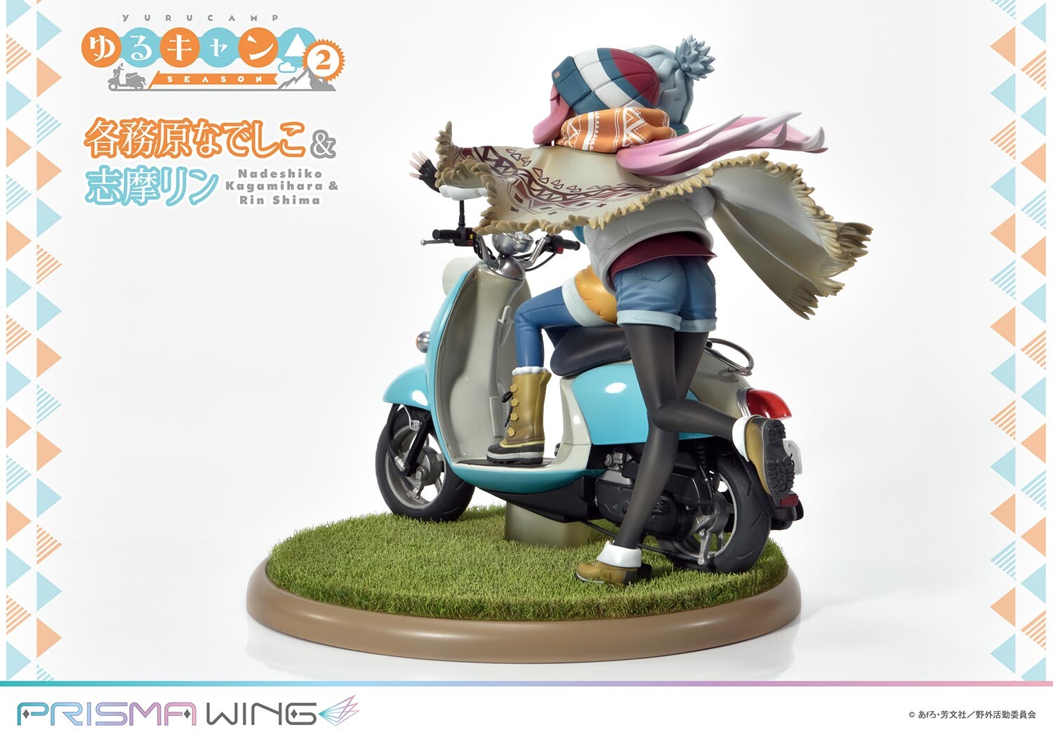 Kagamihara Nadeshiko & Shima Rin - Prisma Wing - Prime 1 Studio - Anime Figuren günstig kaufen