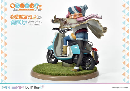 Kagamihara Nadeshiko & Shima Rin - Prisma Wing - Prime 1 Studio - Anime Figuren günstig kaufen