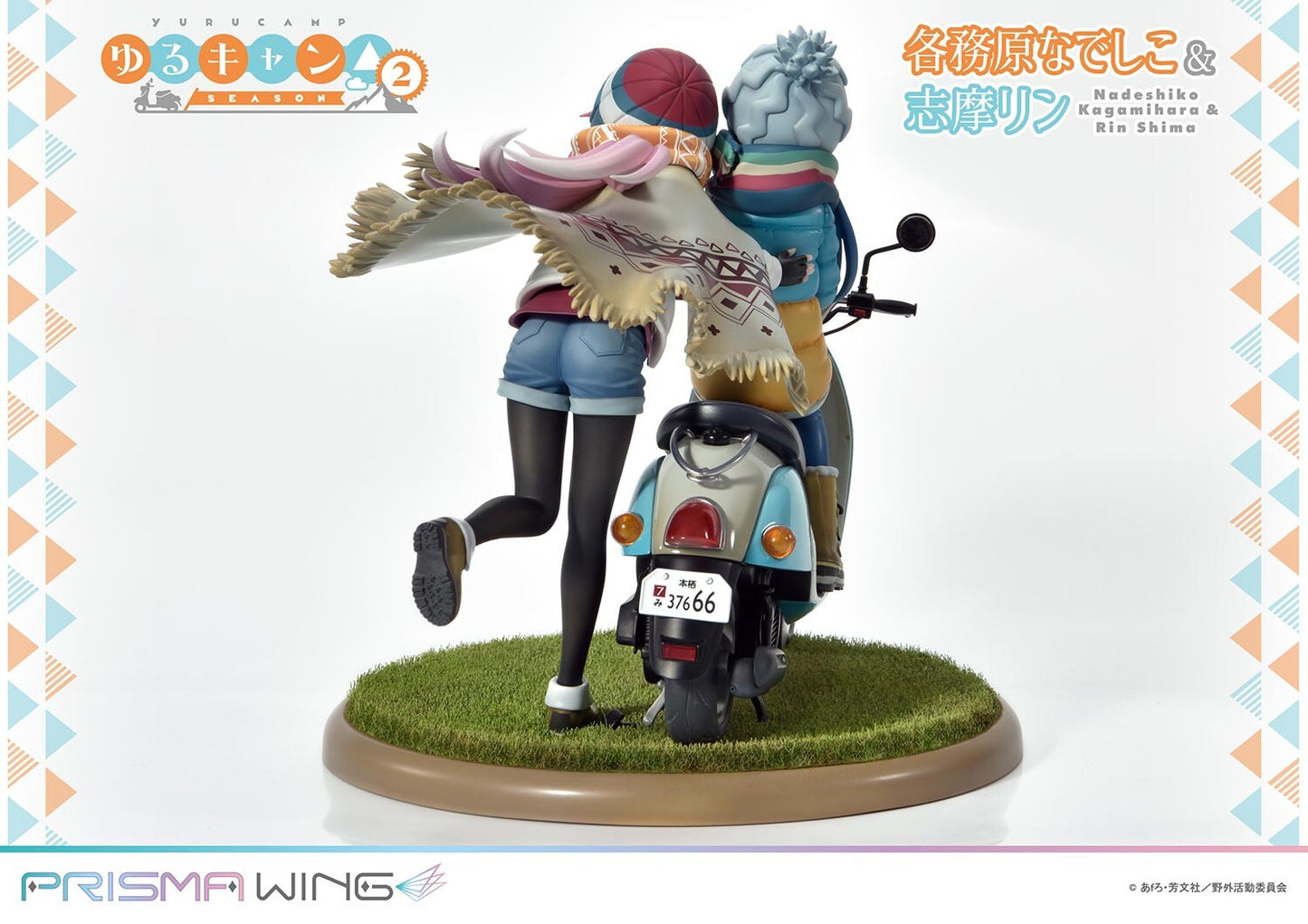 Kagamihara Nadeshiko & Shima Rin - Prisma Wing - Prime 1 Studio - Anime Figuren günstig kaufen