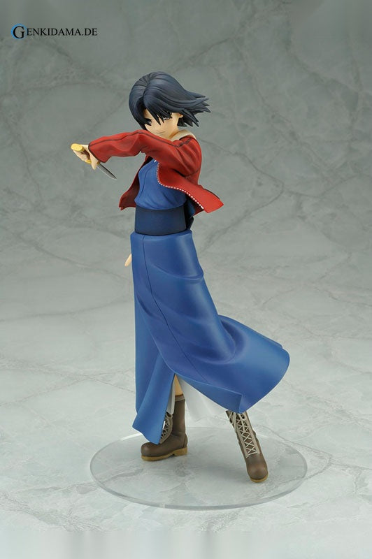 Kara no Kyoukai the Movie - Shiki Ryougi - Anime Figuren günstig kaufen