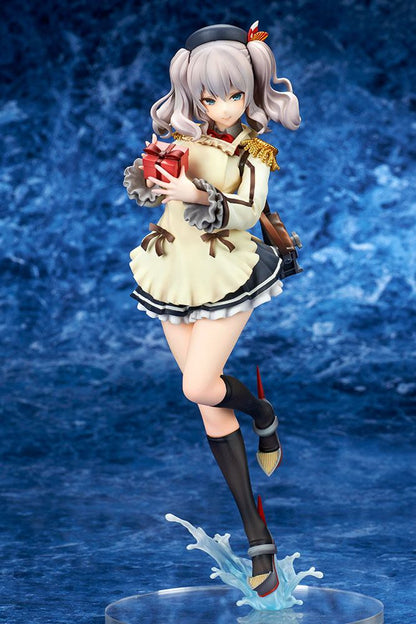 Kashima Valentine Mode Kantai Collection Ques Q - Anime Figuren günstig kaufen