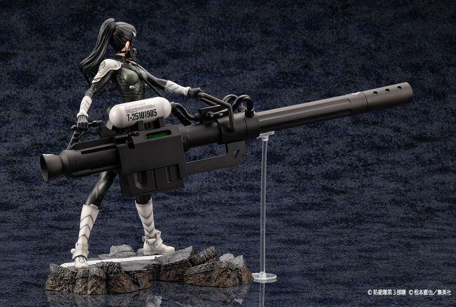 Mina Ashiro ARTFXJ (Kaiju No. 8)  Kotobukiya - Anime Figuren günstig kaufen